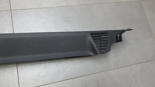Audi Q8 Element upholstery cover boot 4M8863528