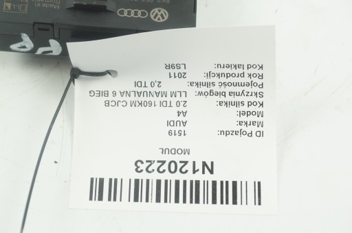 modul Tür 8K0959792N AUDI A4 B8