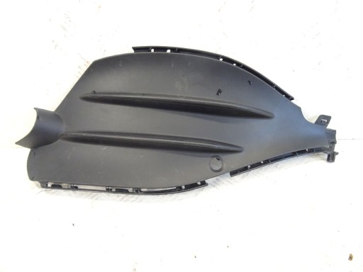 grid of a bumper front front right MERCEDES EQA W243 A2438859203