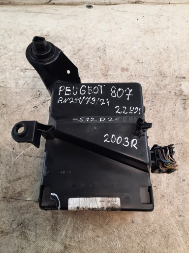 Блок запобіжників citroen oe 1484818080