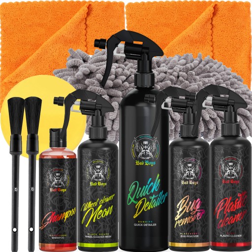 RRC BAD BOYS АВТОКОСМЕТИКА НАЧАЕТ РОЖДЕСТВЕНСКИЙ ПОДАРОК