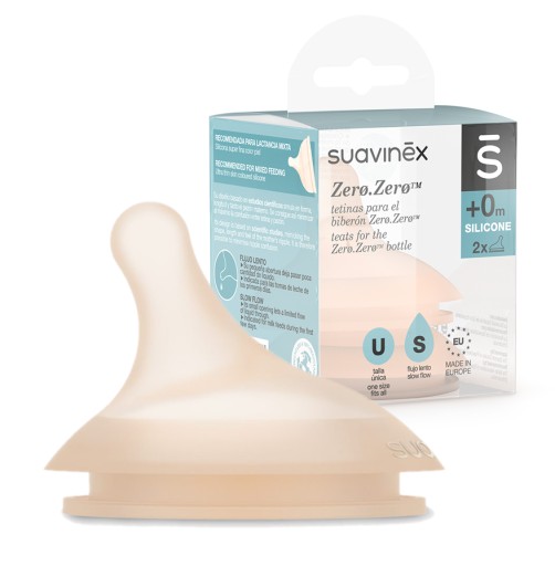 Пустушка Suavinex Silicone 0 м+