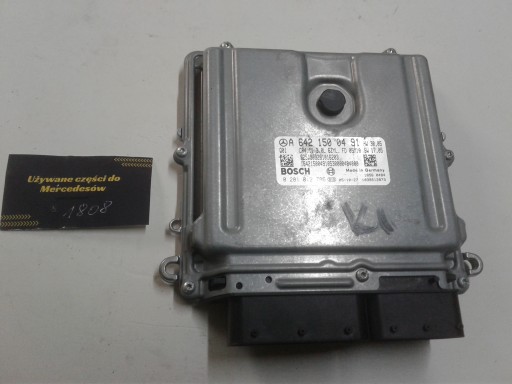 Контроллер двигателя в 211 нет. 6421500491