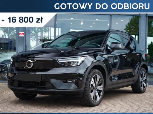 Volvo XC40 2023