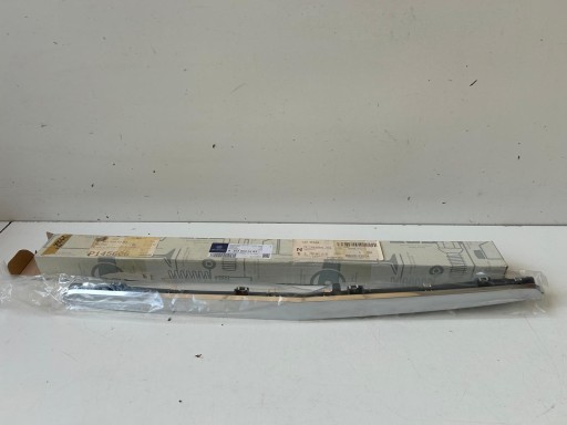 A2038800283 - MERCEDES C w203 COUPE ХРОМИРОВАННАЯ КОРЗИНА 2038800283 ОРИГИНАЛ