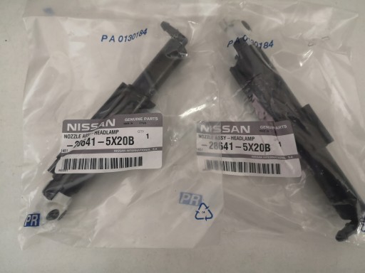 КСЕНОНОВАЯ ШАЙБА ШАЙБА NISSAN NAVARA PATHFINDER