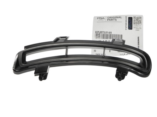 CITROEN DS3 CART LED КРІПЛЕННЯ ЛІВЕ 9672239677