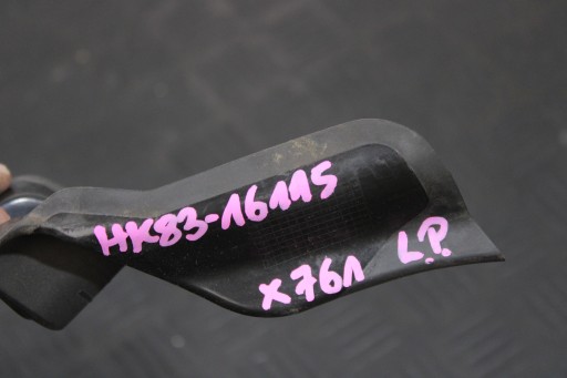 cover gasket spoiler left front HK83-16115 JAGUAR F-PACE X761 R-SPORT