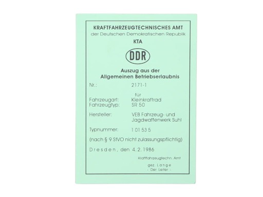 ROY08694 - КАРТА АВТОМОБІЛЯ SIMSON SR50 DE