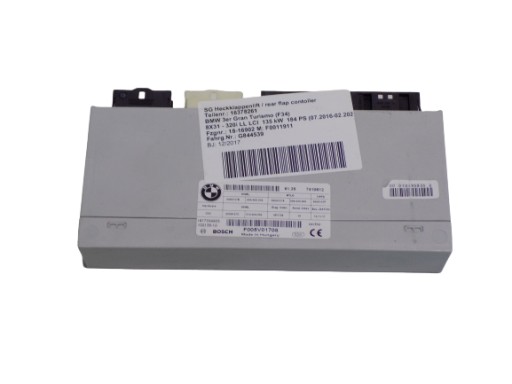 F005V01708 - BMW F34 блок управління задніми дверима 7410612