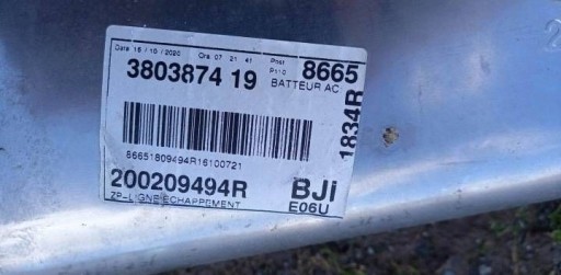 TLUMIK KONCOWY DACIA SANDERO III 1.0 TCe 201002379R 200209494R STAN come NOW