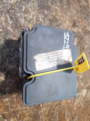 Pompa Centralina ABS 57110-T1E-G020-M1 0265242577 HONDA CR-V MK4 2.0 e-VTEC