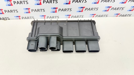 BMW G20 G21 module ZASILANIA ROZDZIELACZ PRADU 8490531