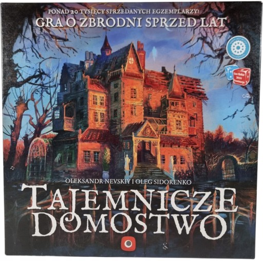 Zdjęcie egzemplarza: Tajemnicze Domostwo / Gra planszowa / Portal Games