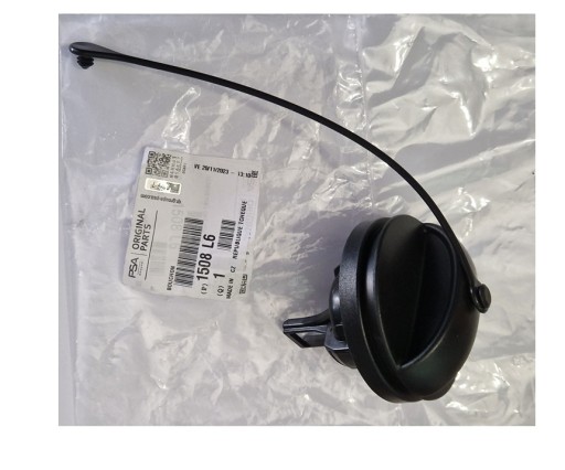 1508.L6 - КРИШКА ПАЛЬНОЗАЛИВНОЇ ГРУЗИ C/P C4 AIRCROSS/C-CROSSER ОРИГІНАЛ 1508L6