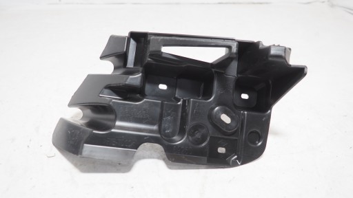 Renault Captur II bumper bracket left rear part 269465993R