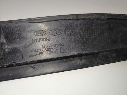 KIA OPTIMA III sedan moulding CHROM windows left rear part left