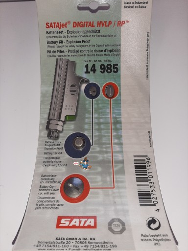 SATA Акумулятор для jet RP DIGITAL 14985 оригінал