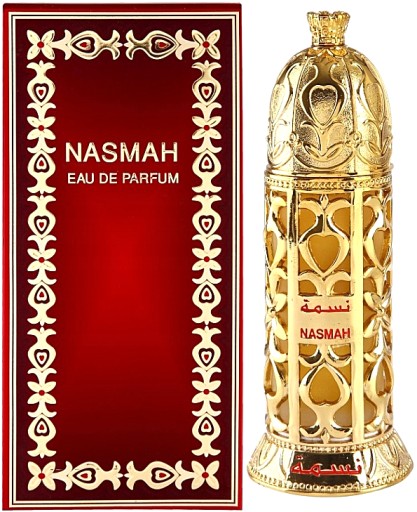 al haramain nasmah