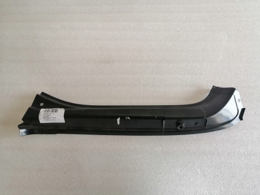 5G6809642B - VW GOLF VII 5G6809641B ОПОРА КРИЛА ЗАДНЯ ЛІВА