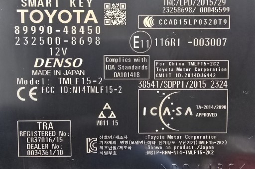 Комплект запалювання lexus rx (_l2_) 8999048450 3.5l hybrid 230kw 2020 р.