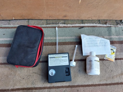 РЕМКОМПЛЕКТ НАСОСА КОМПРЕСОРА TOYOTA GT86