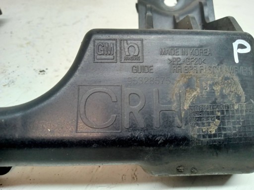 CHEVROLET TRAX bracket holder of a bumper rear part right 2013R