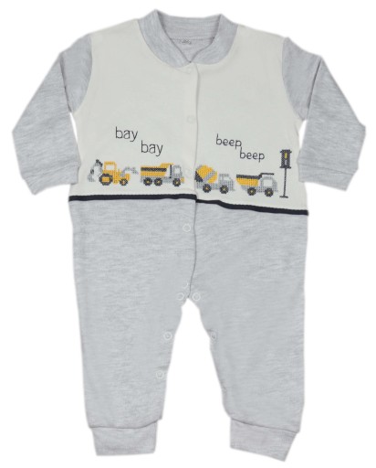 Білий комбінезон Next 68