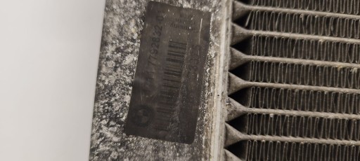 chladič vody BMW E61 2,5D