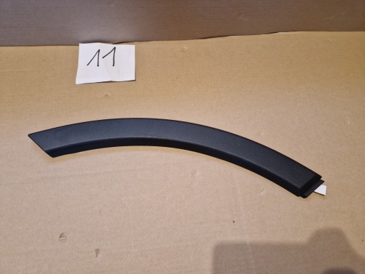 Дверная полоса задней задней правой audi Q7 II 2 4M0 4M0854820H Новый OE