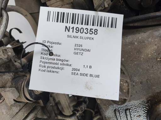 engine complete ZG30 1.1 HYUNDAI GETZ