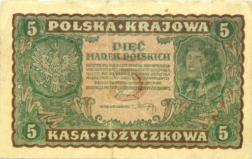 Polska BANKNOT 5 Marek Polskich 1919 Kościuszko