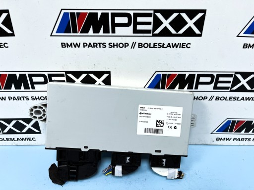 4 - Модуль контроллера bmw f01 f07 f10 f11 x3 f25 cas 6809372