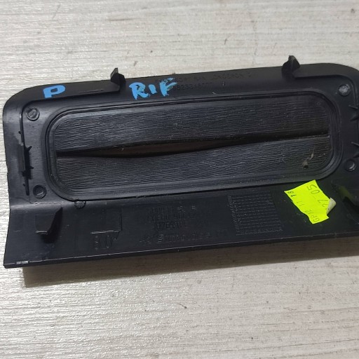 cover of the threshold right side Peugeot Rifter 9823346077