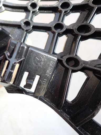 BMW X5 G05 bumper bracket left front - 51117421849