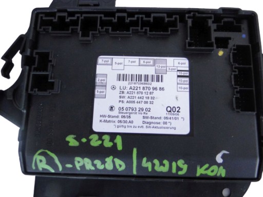 A2218709686 - MERCEDES S Class W221 модуль передньої правої двері
