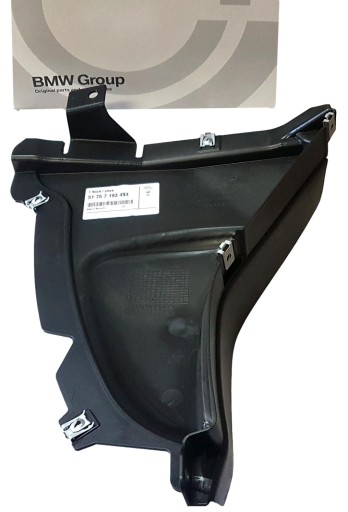 51757193493 - OE BMW КРЫШКА КОЛЕСНОЙ АРКИ НИЖНЯЯ ЛЕВАЯ ПЕРЕДНЯЯ BMW 5 F07