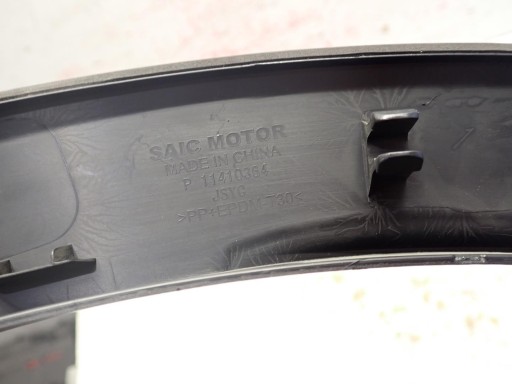 moulage aile gauche arrière MG ZS II 2024- 11410364