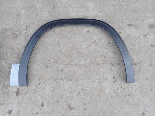 3CN853718D 3CN853718DQWG - Прапор чорного закону вогонь Правий поле VW Atlas Cross Sport 2022