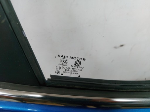 MG ZS door rear part right 2017 AS2 5JSJ