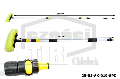 ЩЕТКА ДЛЯ АВТОМОЙКИ ПОЛУПРИЦЕПОВ TELSCOPOWA МАКСИМАЛЬНАЯ ДЛИНА: 300 СМ*