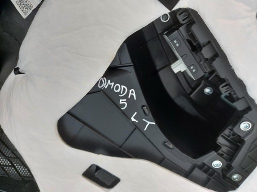 Chery Omoda 5 2024r upholstery left side door left rear part omo5,94846783