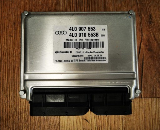 Audi q7 4l модуль контролера підвіски 4l0907553b