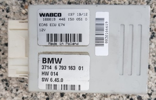 Bmw e70 e71 ehc niwo контроллер подвески