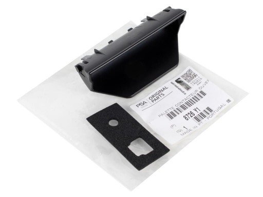 8726Y1 - Ручка дверей багажника BERLINGO III 08-18 r.