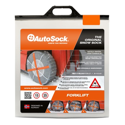 Текстильные цепи противоскольжения autosock as-af24 tuv