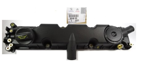 0248G5 - КРЫШКА КЛАПАНА ODMA CITROEN BERLINGO 2.0 HDI OE