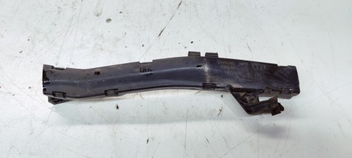 Blende Abdeckung WIAZKI ROZRUSZNIKA AUDI A4 B9 A5 2.0 TDI 8W0971341