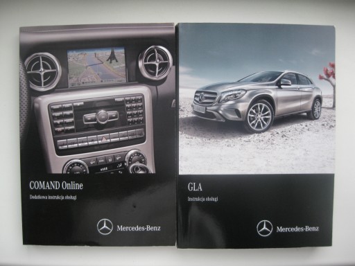 MERCEDES GLA X156 13-19 инструкция +COMAND RU