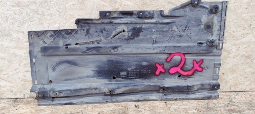 *2* - Крышка шасси левая AUDI A4 B8 8K0825207B * 2*